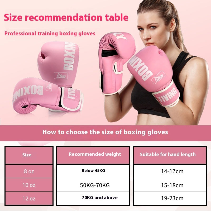 Professional Women's Boxing Glove Sanda Fight Fighting Morandi Boxing Gloves Training Gloves